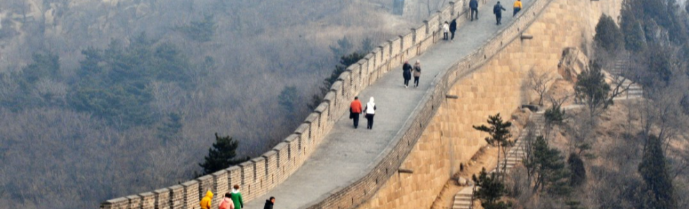 ANTENNE EM Strasbourg Alumni Guangzhou - CHINE